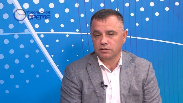 ТОБОЛЬСКАЯ ПАНОРАМА от15.05. 2021 смотреть онлайн