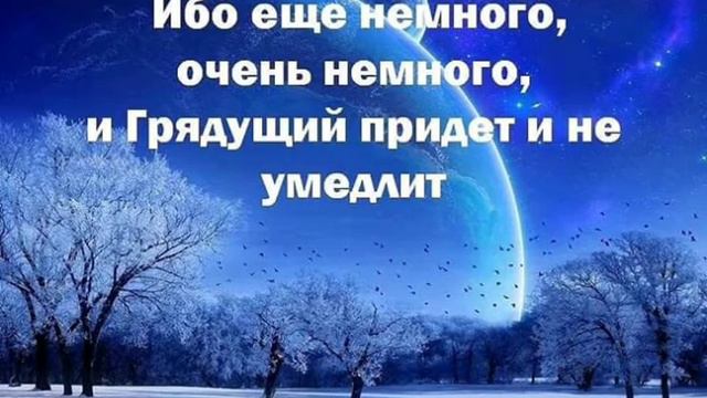 Я буду славить Твое Имя смотреть онлайн
