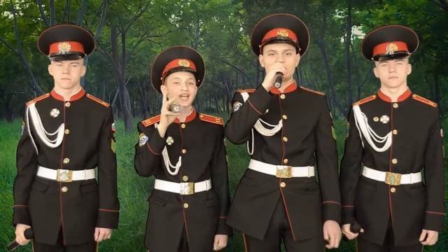 Иркутский кадетский корпус. Алые погоны Дорога смотреть онлайн