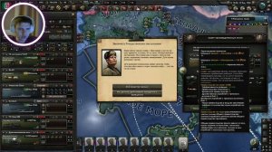 Обучение за Италию - Hearts of Iron IV - Прохождение #1