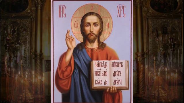 СПАСЁТ ОТ БЕДЫ, ЗЛЫХ ЛЮДЕЙ, ПОРЧИ, СГЛАЗА И КОЛДОВСТВА. смотреть онлайн