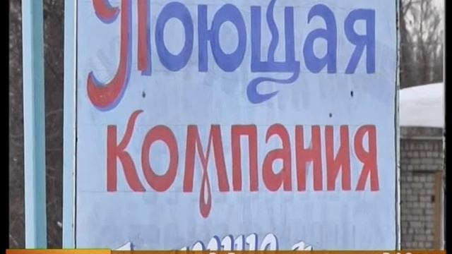 Культура на селе смотреть онлайн