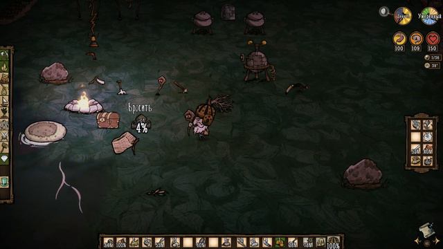 ✌[RU] DS Hamlet [Woodlegs] Ep.2 (7-15 день) 》Туман смотреть онлайн