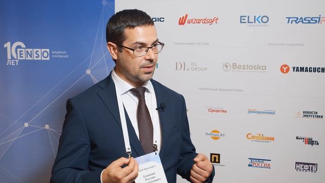 АНК Башнефть смотреть онлайн