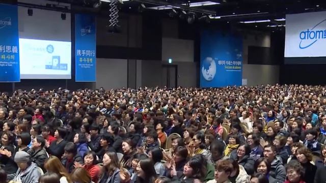 Президент компании Атоми - Пак Хан Гиль: Как отказаться от пенсии и начать получать пассивный доход смотреть онлайн