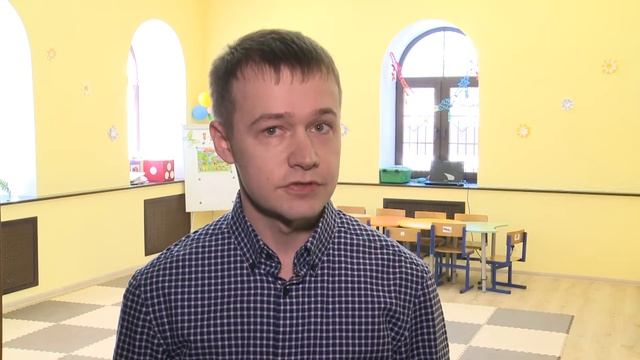 Экологический квест для дошкольников смотреть онлайн