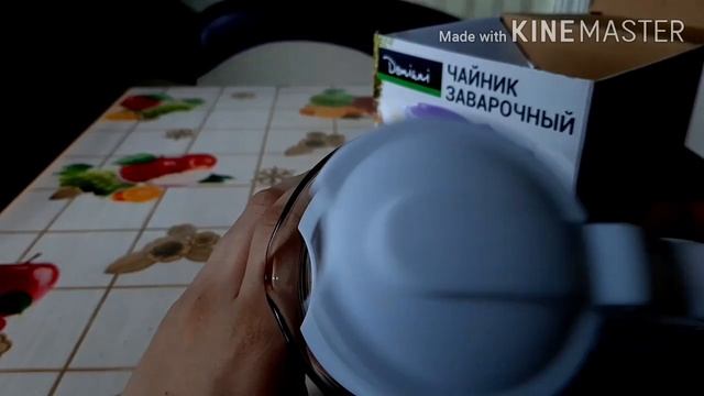 Обзор и распаковка "Чайник Заварочный Domiani" смотреть онлайн