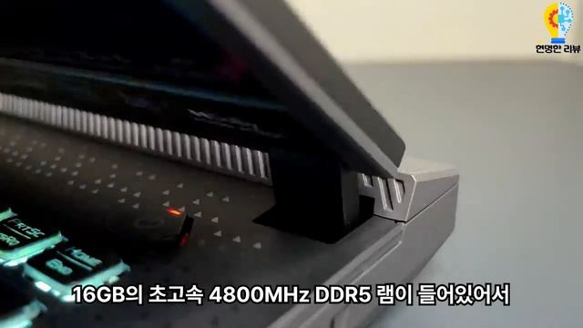 미친.. 역대급 !! 2023 최강의 가성비 게이밍 노트북 TOP4 추천! 고민 말고 이거 사세요 ｜가성비노트북｜대학생노트북｜게이밍노트북 смотреть онлайн