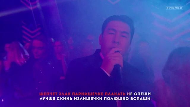 Болт смотреть онлайн