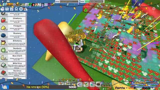 ??ДЕЛАЕМ 12 ХАЙВ В BEE SWARM SIMULATOR?? смотреть онлайн