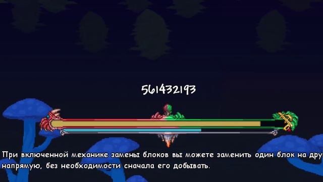 Ввёл Сид на рандом и получил ЭТО! (Сид в описании) смотреть онлайн