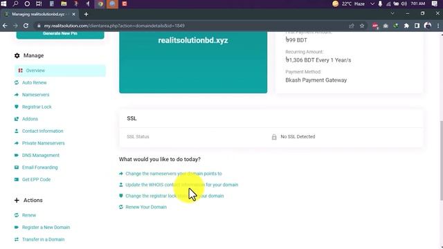 How to change domain whois information from Real IT Solution смотреть онлайн