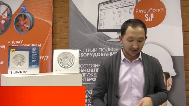 Видео обзор Silent 100 CZ смотреть онлайн
