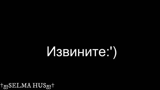 Пони клип(PMV)| Почему | Дора смотреть онлайн
