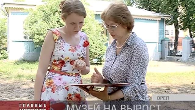 leskov смотреть онлайн