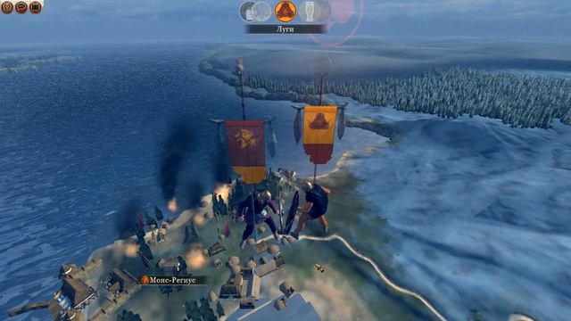 Total War: Rome II - Кооператив за Варваров(серия 12) смотреть онлайн