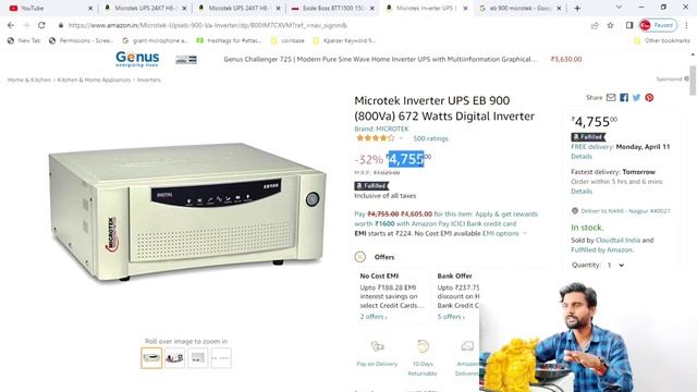 Exide Battery or Microtek Inverter, बढ़िया Combo बढ़िया budget // Daily 8Hr चलेंगी смотреть онлайн