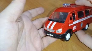 ГАЗ-3221 «ГАЗЕЛЬ». Пожарная охрана Welly. Игрушечная машинка.mp4