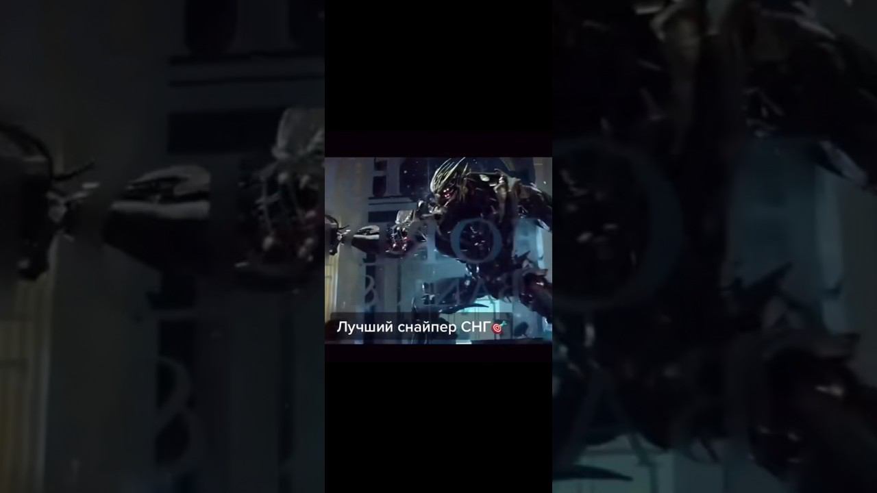 #standoff2 #fragmovie #highlights #edit