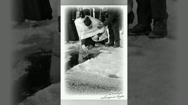 32. В праздник Крещения вода во всем мире становится святой (НЕСВЯТЫЕ СВЯТЫЕ) смотреть онлайн