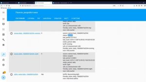 Home Assistant - Utility meter, расход электроэнергии, тарифы