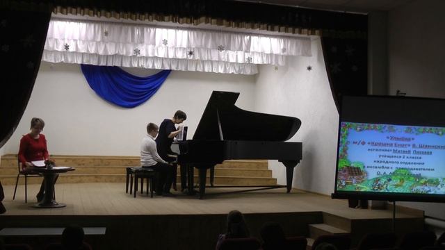 15.02.2024 В гостях у сказки смотреть онлайн