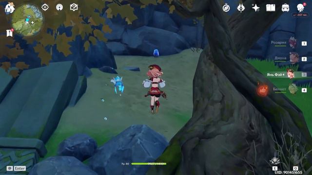 GENSHIN IMPACT | 3 МЕСТО CELI LATA | ПОЙМАЙ МЕНЯ ЕСЛИ СМОЖЕШЬ смотреть онлайн