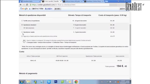 Как приобрести товар в интернет магазине Gearbest.com