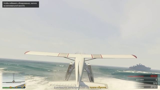 ПРАВИЛЬНЫЙ фарм на веществах смотреть онлайн