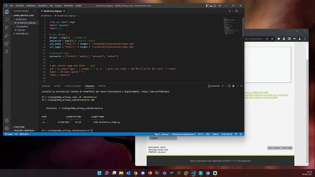 DEMO - DVWA Brute Force - Security Level: High смотреть онлайн