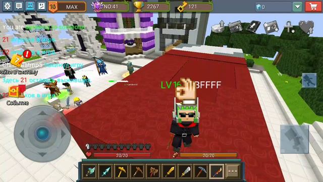 Blockman Go Bed Wars фото смотреть онлайн