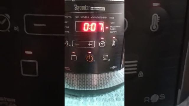 Мультиварка REDMOND SkyCooker RMC-M227S смотреть онлайн