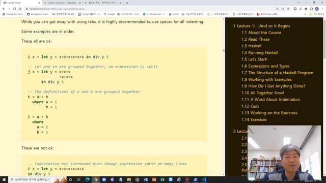 haskell mooc part1 lecture1 1 11 A Word About Indentation смотреть онлайн
