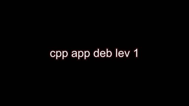 cpp app deb lev 1 смотреть онлайн