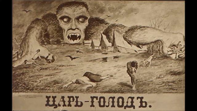 Крестьянство после отмены крепостного права. смотреть онлайн