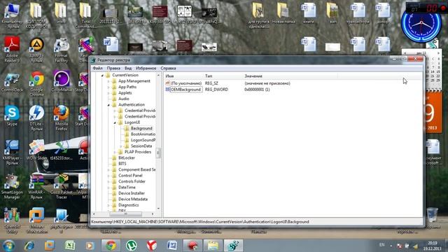 как изменить стартовую страницу в windows смотреть онлайн