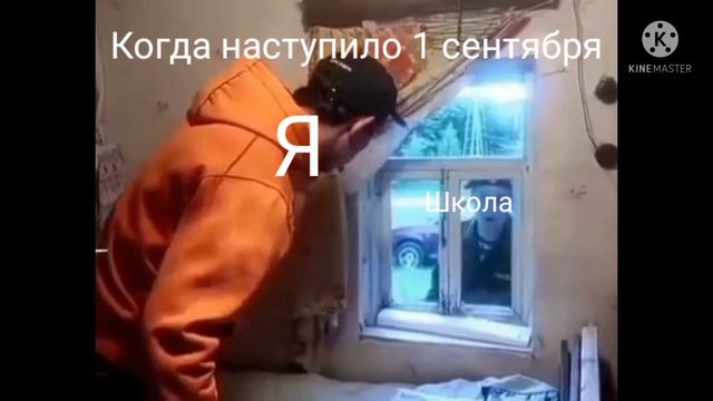Когда пришёл военкомат:
