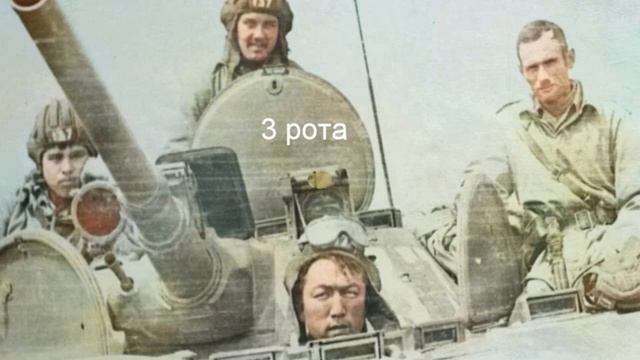 351 полк ВДВ - 105 ВДД смотреть онлайн