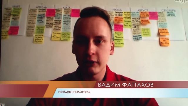 Дмитрий Богданчиков, менторство и наставничество в проектах (СтартЛаб)