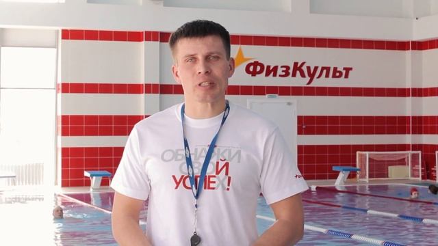 Сеть фитнес клубов "Физкульт" "Революция тела - 2013" смотреть онлайн