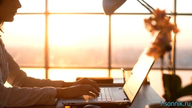 Переписка - толкование сонника смотреть онлайн