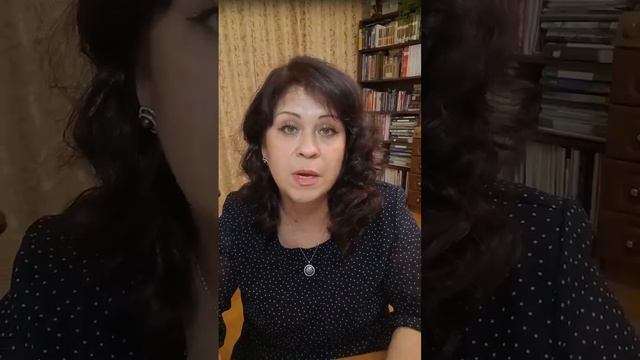 Вебинар "Пять волшебных шагов по работе с обидой " часть 2 смотреть онлайн