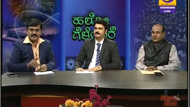 CHANDANA TV PRABHAKAR - INCOME TAX SPECIAL COUNTERS 2017 PART 2 смотреть онлайн