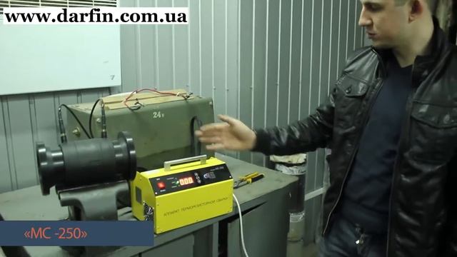 Аппарат терморезисторной сварки - характеристика и краткая инструкция смотреть онлайн