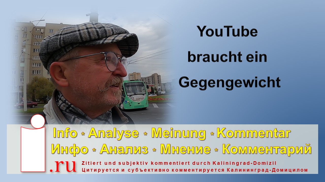 YouTube braucht ein Gegengewicht. Wie arbeitet man mit RuTube? смотреть онлайн