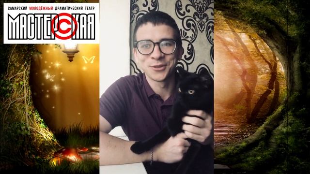 А. Толстой - "Кот и лиса" (читает Ильдар Насыров) смотреть онлайн