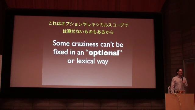 Jesse Vincent - Perl 5.16 and beyond смотреть онлайн