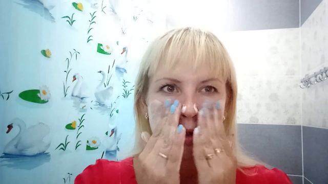 Пенка для ежедневного умывания смотреть онлайн