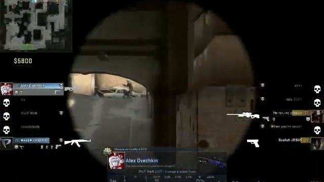Александр Овечкин играет в CS GO  Alexander Ovechkin plays in CS GO!!!