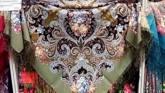 Платки, размер 125, акция смотреть онлайн